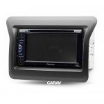 Рамка переходная Carav 11-705 Renault Master III /Nissan NV400 (X62)/Opel Movano B (X62) 02/2010+
