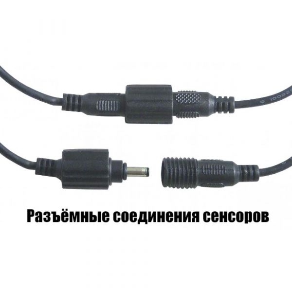 Парктроник Tiger PS-43 slim черный