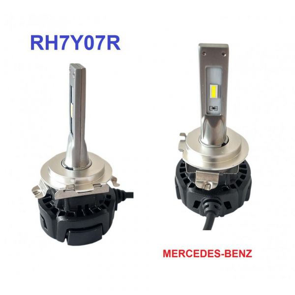 Лампы светодиодные ALed H7 6000K 30W RH7Y07R Mercedes Benz (2шт)