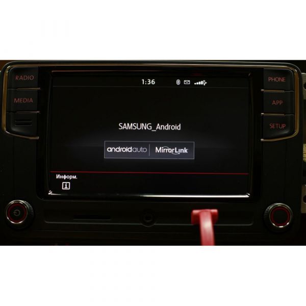 Штатная магнитола RCD 330 Skoda PQ CarPlay RUS