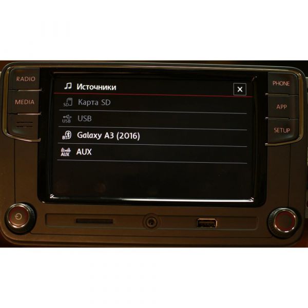 Штатная магнитола RCD 330 Skoda PQ CarPlay RUS