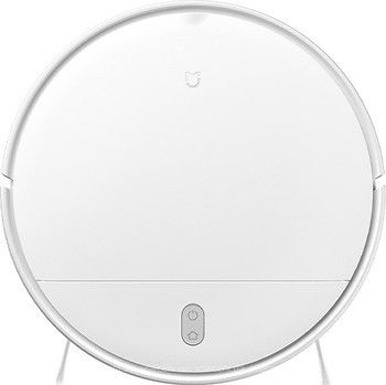 Робот-пылесос с влажной уборкой MiJia G1 Robot Vacuum Mop Essential MJSTG1