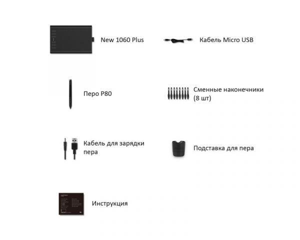 Графічний планшет планшет Huion New 1060 Plus
