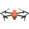 Квадрокоптер AUTEL EVO Lite Plus Orange (102000625)