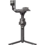 Стабілізатор для камери DJI RS 4 (CP.RN.00000343.03)