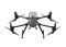 Професійний квадрокоптер DJI Matrice 350 RTK Enterprise + NightVision Camera (CP.EN.00000468.01)