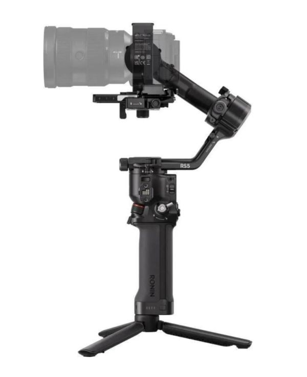 Стабілізатор для камери DJI RS 5 (CP.RN.00000496.03)