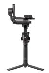 Стабілізатор для камери DJI RS 5 (CP.RN.00000496.03)