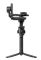 Стабілізатор для камери DJI RS 5 (CP.RN.00000496.03)