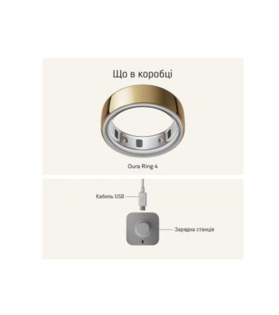 Смарт-кільце Oura Ring 4 Gold Size 11 (JZ90-54216-11)