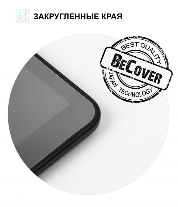 Защитная пленка BeCover для Lenovo Yoga tablet 2 1050 Глянцевая