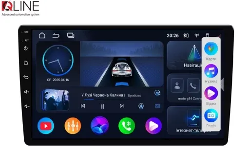 Автомагнітола Qline AMR-946v4 Android 13 9"