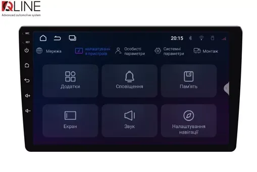 Автомагнітола Qline AMR-946v4 Android 13 9"