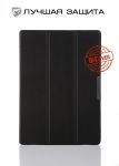 Чехол-книжка BeCover Smart Case для Lenovo Tab 2 A10-30 Black