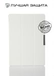 Чехол-книжка BeCover Smart Case для Lenovo Tab 2 A10-30 White