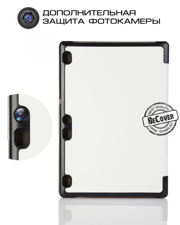 Чехол-книжка BeCover Smart Case для Lenovo Tab 2 A10-30 White