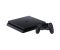 Игровая приставка Sony PlayStation 4 Slim (PS4 Slim) 500GB + Fortnite + DualShock 4