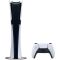 Стаціонарна ігрова приставка Sony Playstation 5 Pro 2TB