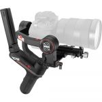 Стабилизатор для камеры Zhiyun Weebill-S