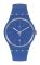 Наручные часы Swatch BLUE LAYERED SUOS403