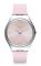 Наручные часы Swatch SKIN LAVANDA SYXS124