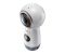 Сферическая камера Samsung Gear 360 2017(SM-R210NZWASEK)
