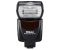 Вспышка внешняя Nikon Speedlight SB-700