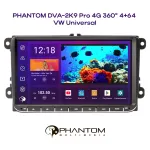 Штатна магнітола PHANTOM DVA-2K9 Pro 4G 360° 4+64 VW Universal