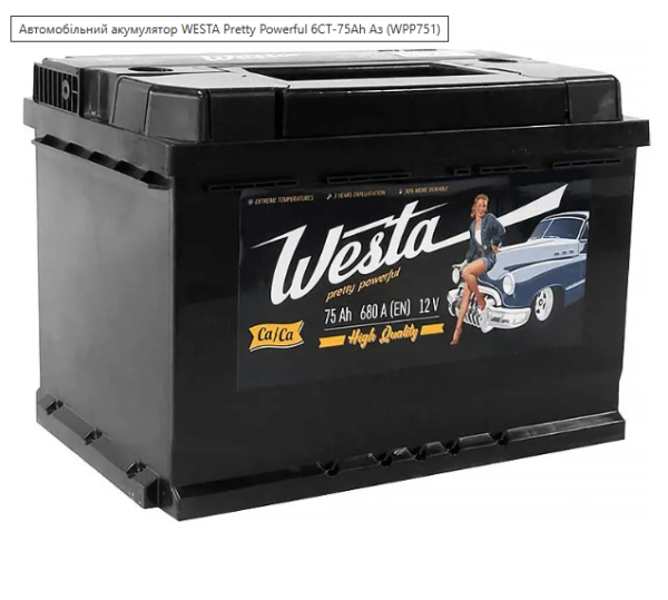 Автомобільний акумулятор WESTA Pretty Powerful 6CT-75Ah Аз (WPP751)