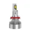 Світлодіодні лампи ALed XL H11 6000К 65W 12V XLH11G5 (2 шт)